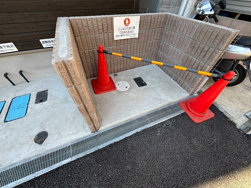 ARISTO出屋敷の物件内観写真