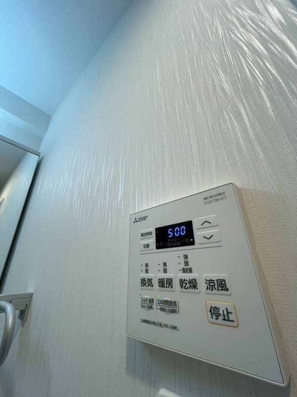 プレジオ西中島ASIANの物件内観写真