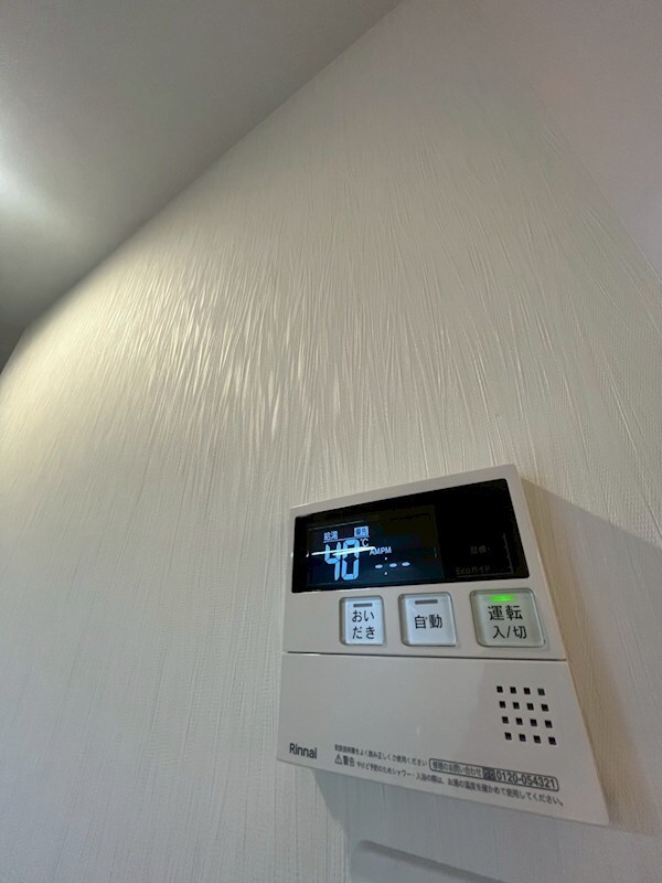 プレジオ西中島ASIANの物件内観写真