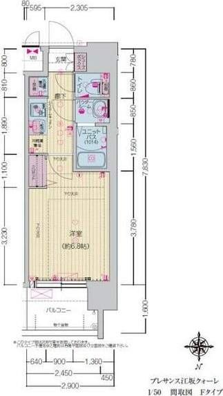 江坂駅 徒歩10分 7階の物件間取画像