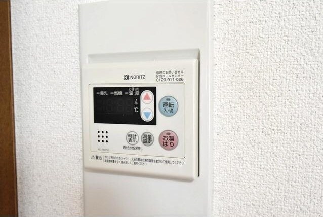 グランヴィ新大阪の物件内観写真