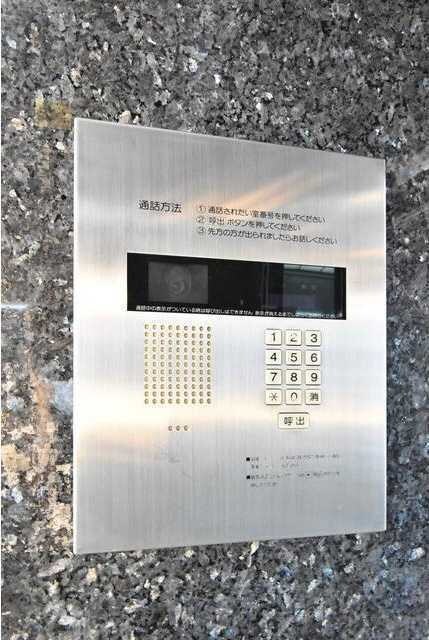 グランヴィ新大阪の物件内観写真