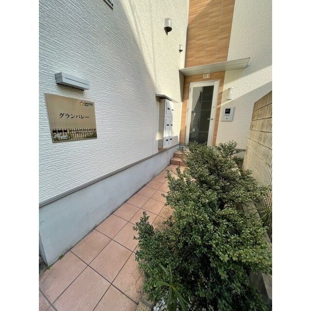 グランバレーの物件内観写真