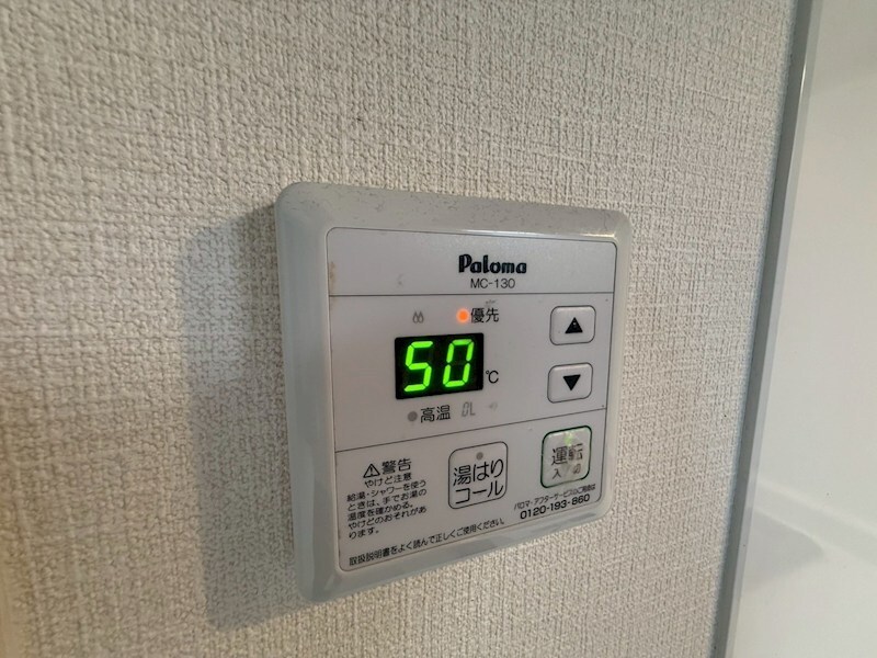 アクロス大和田アパートメントIVの物件内観写真