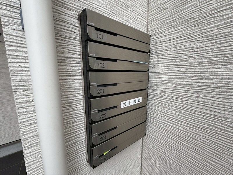 アクロス大和田アパートメントIVの物件内観写真