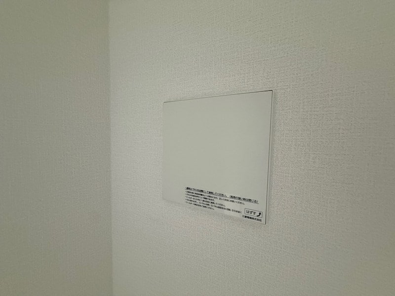 アクロス大和田アパートメントIVの物件内観写真