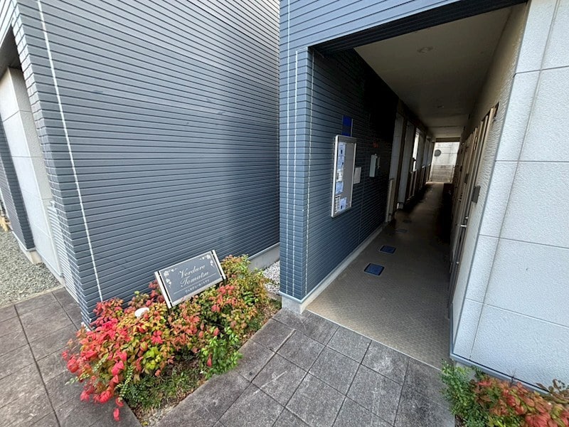 ヴェルデュールTomatsuの物件内観写真