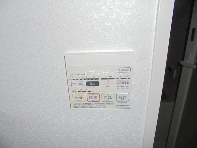 La ville -1930-の物件内観写真