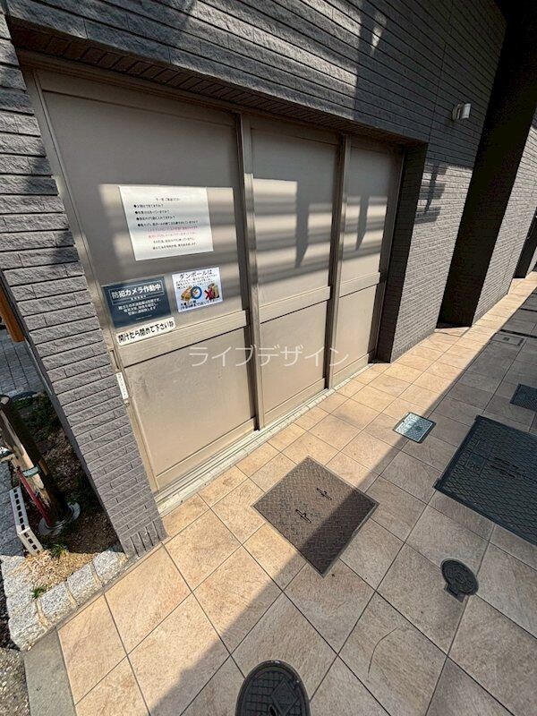 La ville -1930-の物件内観写真