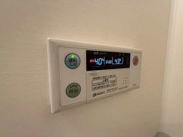 リビングエース平和の物件内観写真