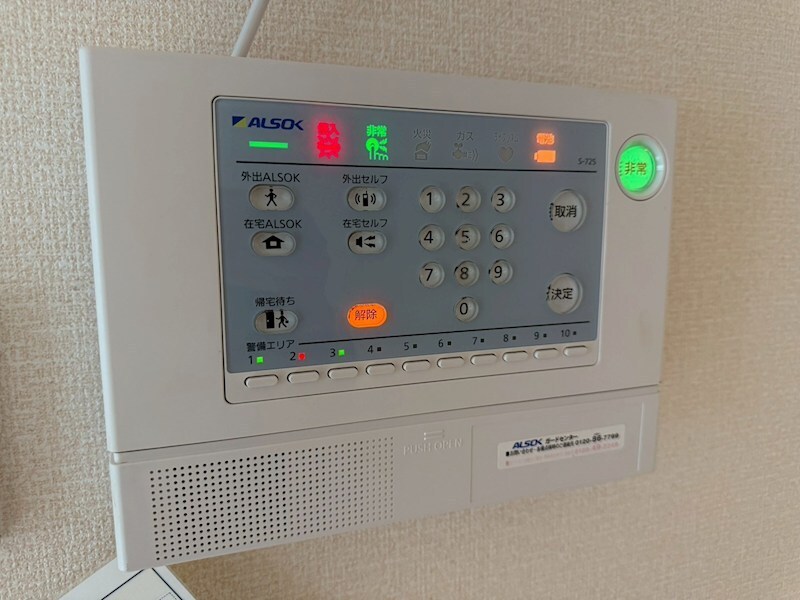 レジデンス　ファーベスの物件内観写真