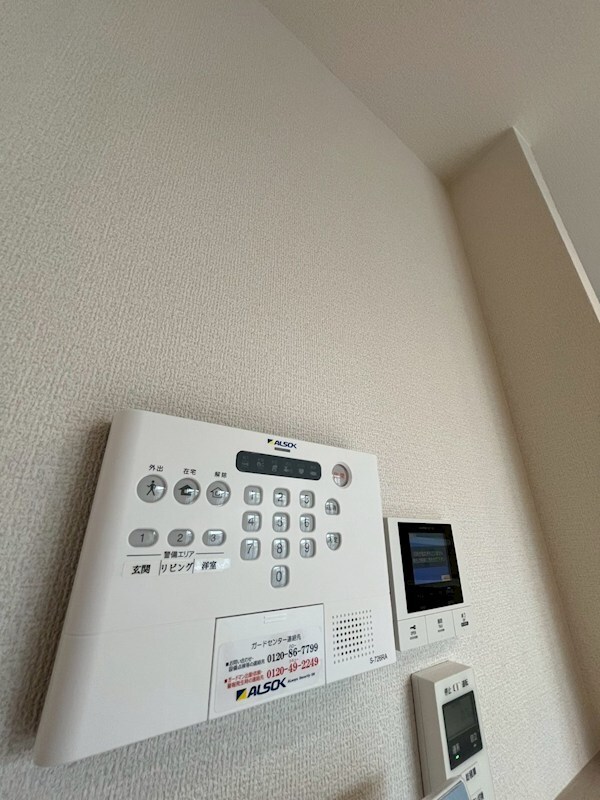 クラシスト千里丘上の物件内観写真