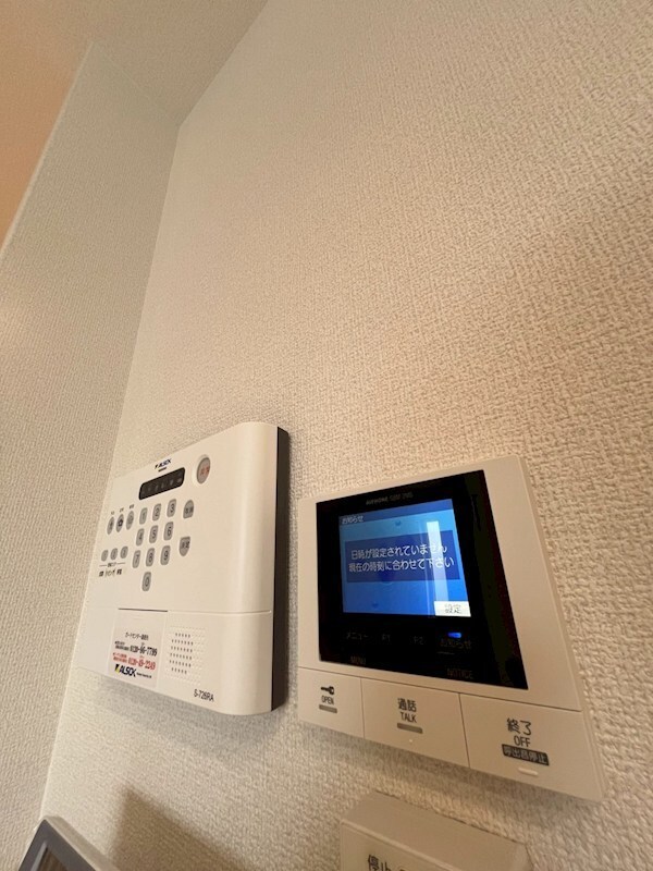 クラシスト千里丘上の物件内観写真