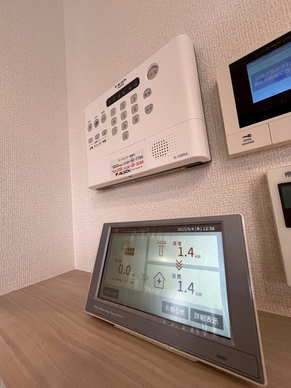 クラシスト千里丘上の物件内観写真