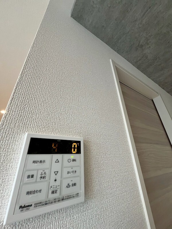 クラシスト千里丘上の物件内観写真