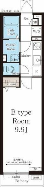 リブリ・曽根ハイムの物件間取画像