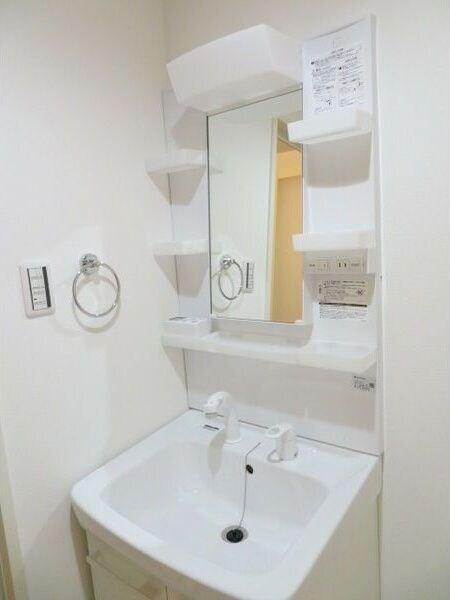 アールエスフラッツの物件内観写真