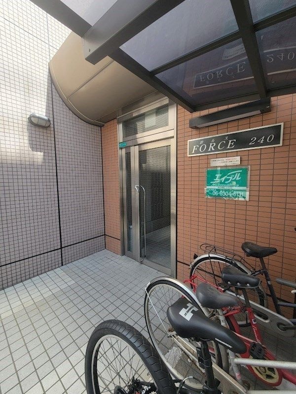 ホルス240の物件内観写真