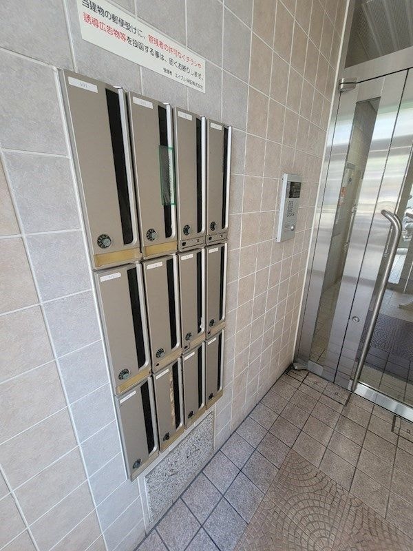 ホルス240の物件内観写真