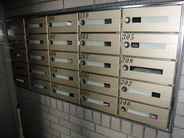 メゾン・ド・ファミールの物件内観写真