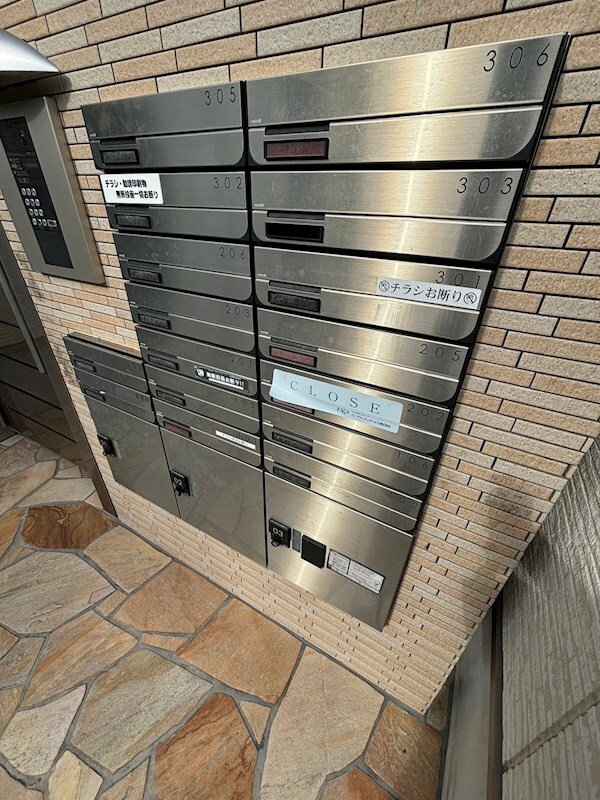 ジュネス服部南の物件内観写真