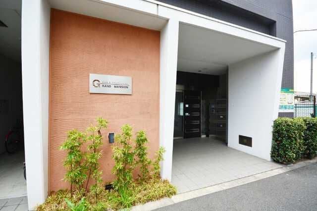 新大阪南グランドマンションの物件内観写真