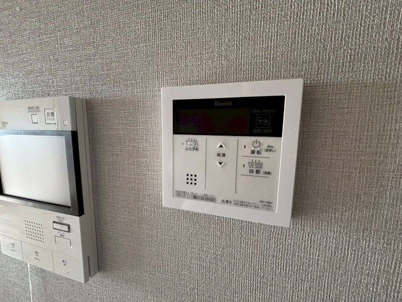 レーヴメゾン出屋敷の物件内観写真