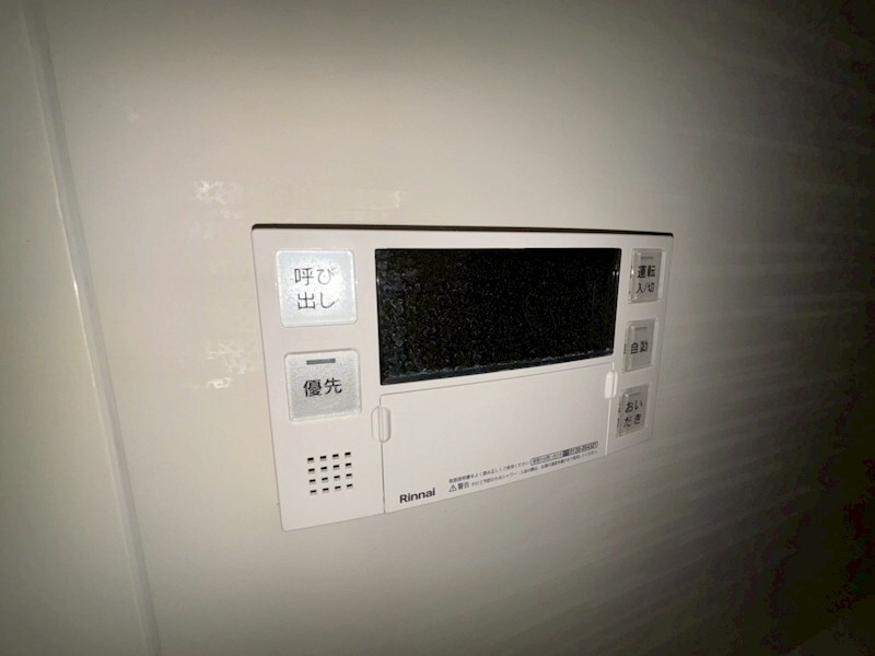 レーヴメゾン出屋敷の物件内観写真