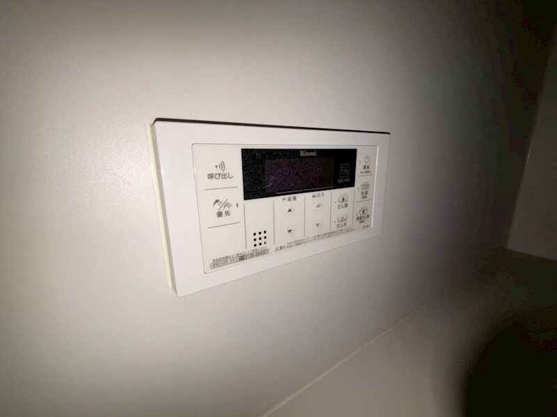 レーヴメゾン出屋敷の物件内観写真