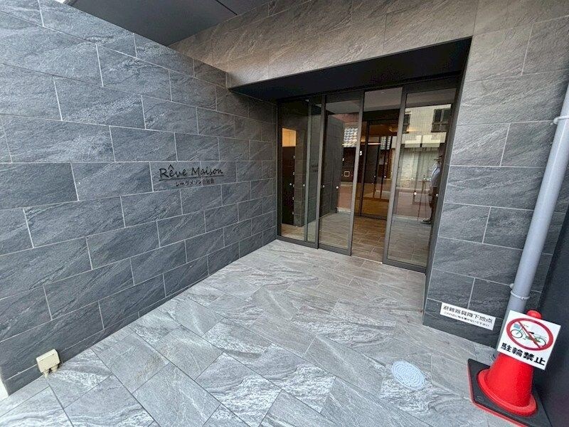 レーヴメゾン出屋敷の物件内観写真