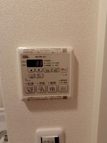 PHOENIX新大阪の物件内観写真