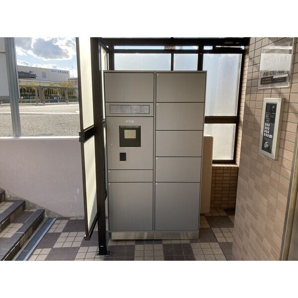 アルカディア箕輪の物件内観写真