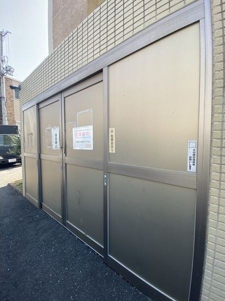 センターポイント吉志部の物件内観写真