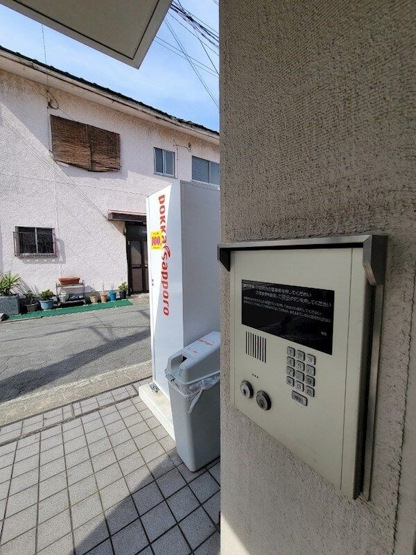 アレルヤの物件内観写真