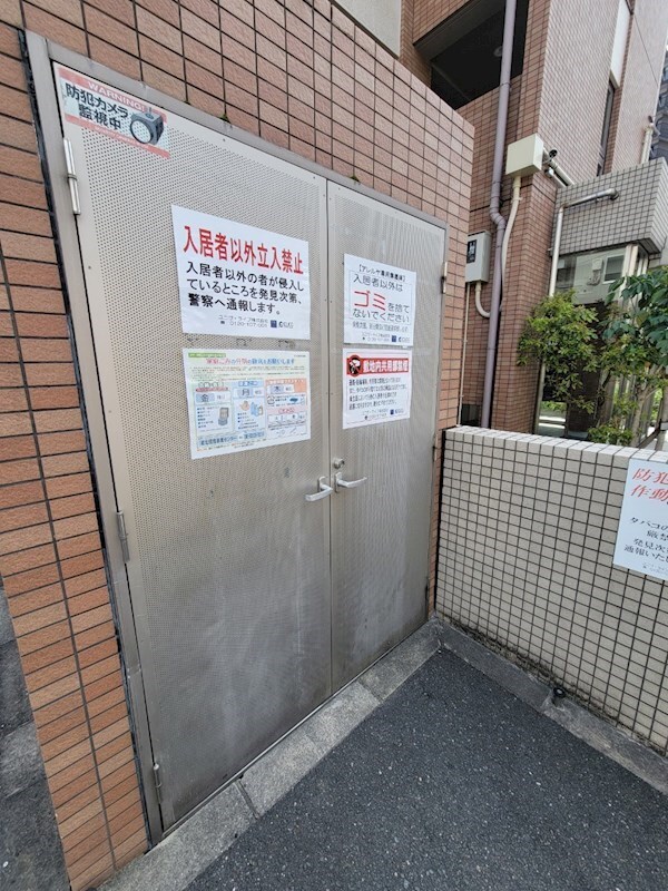 アレルヤの物件内観写真