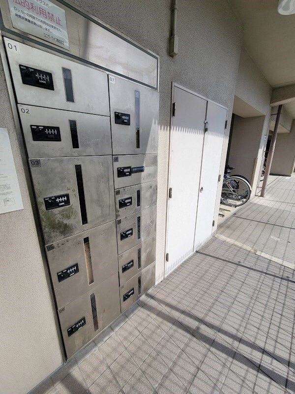 アレルヤの物件内観写真