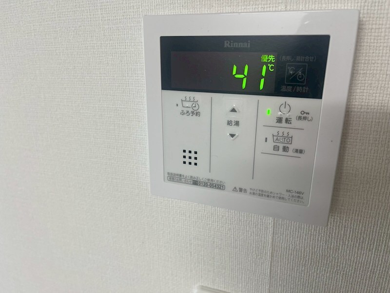 ライブガーデン江坂IXの物件内観写真