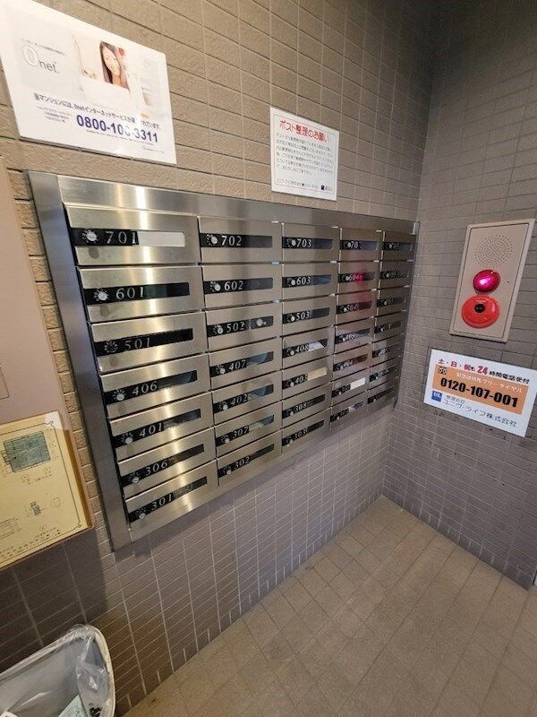 フローラルハイツ服部の物件内観写真