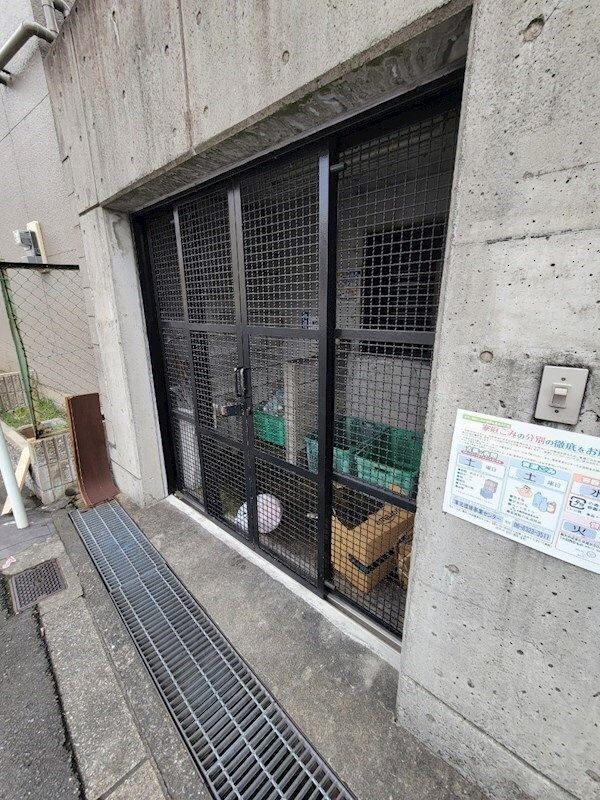 コンセール裕恵の物件内観写真