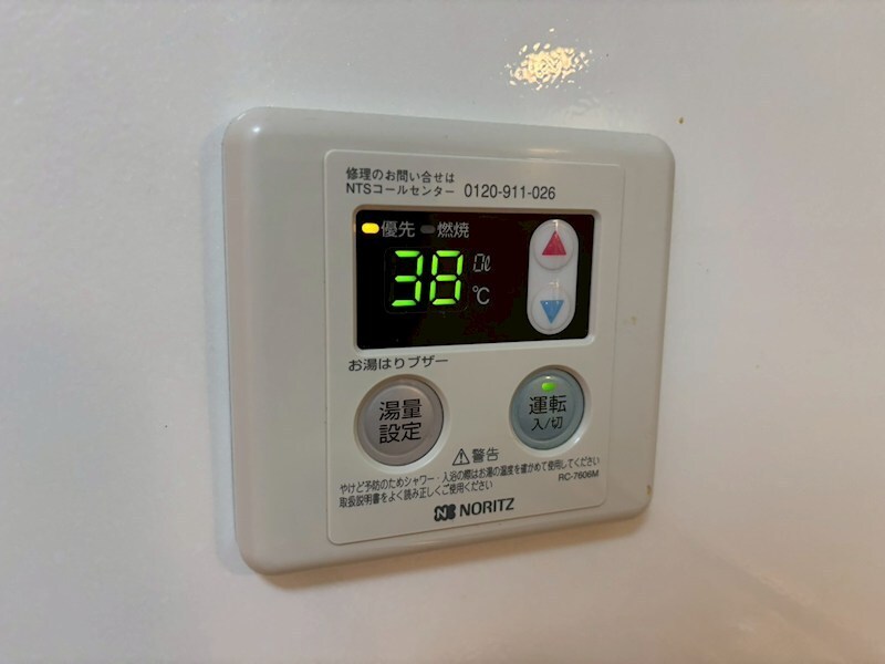 モナリエ園田の物件内観写真