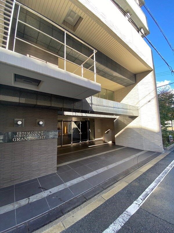 エステムコート新大阪IXグランブライトの物件内観写真
