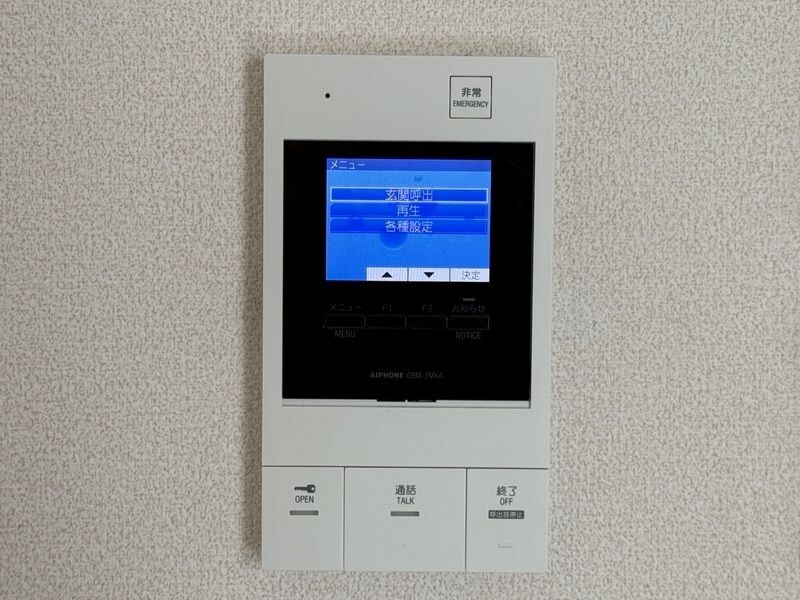 メリット伊丹の物件内観写真