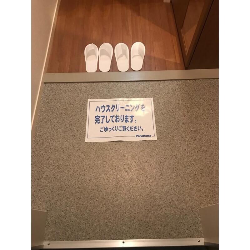 クローバーリーフの物件内観写真