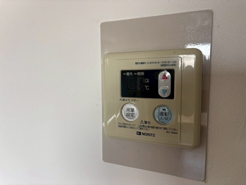 グランディール園田の物件内観写真