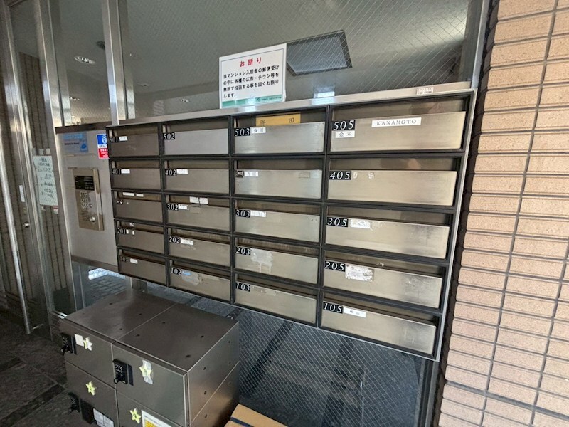 グランディール園田の物件内観写真