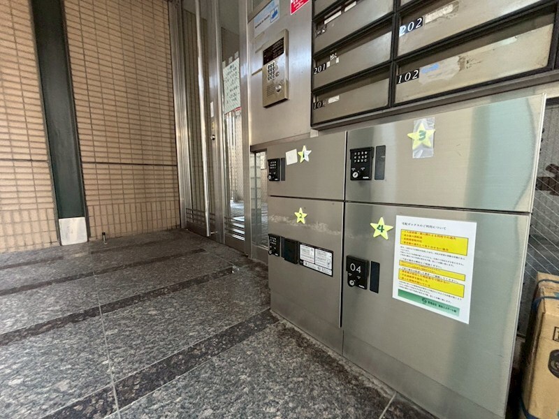 グランディール園田の物件内観写真