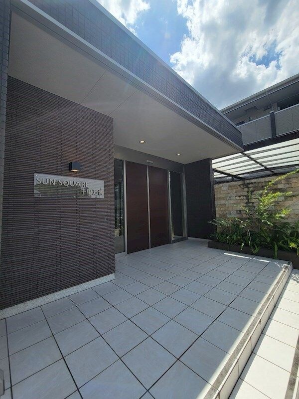 サンスクエア千里万博　Ｂ棟の物件内観写真