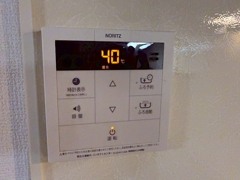 ライフランドスケープ　A棟の物件内観写真