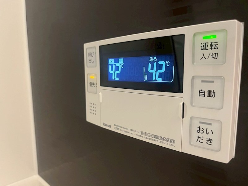 ボヌール緑地公園の物件内観写真