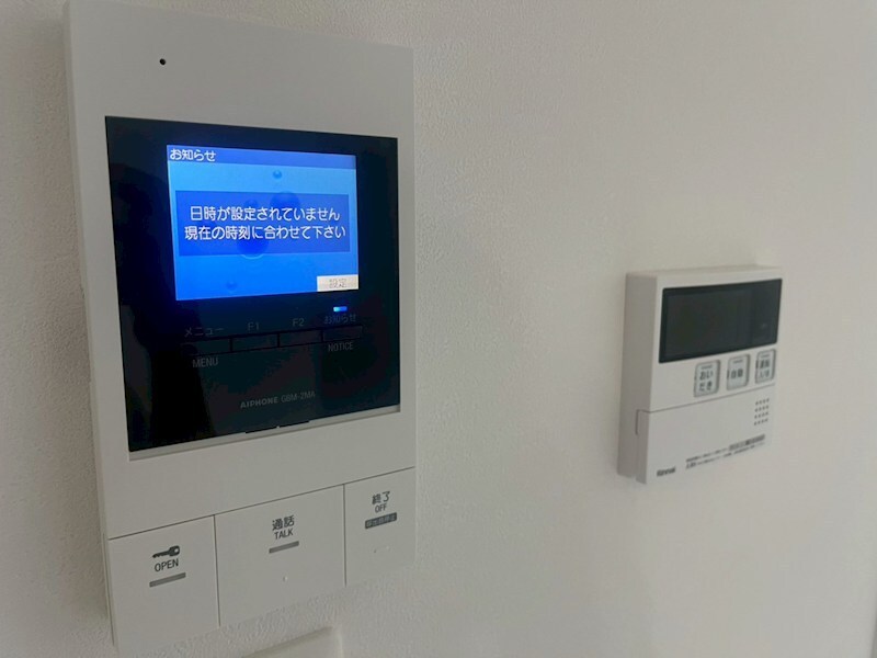 ボヌール緑地公園の物件内観写真